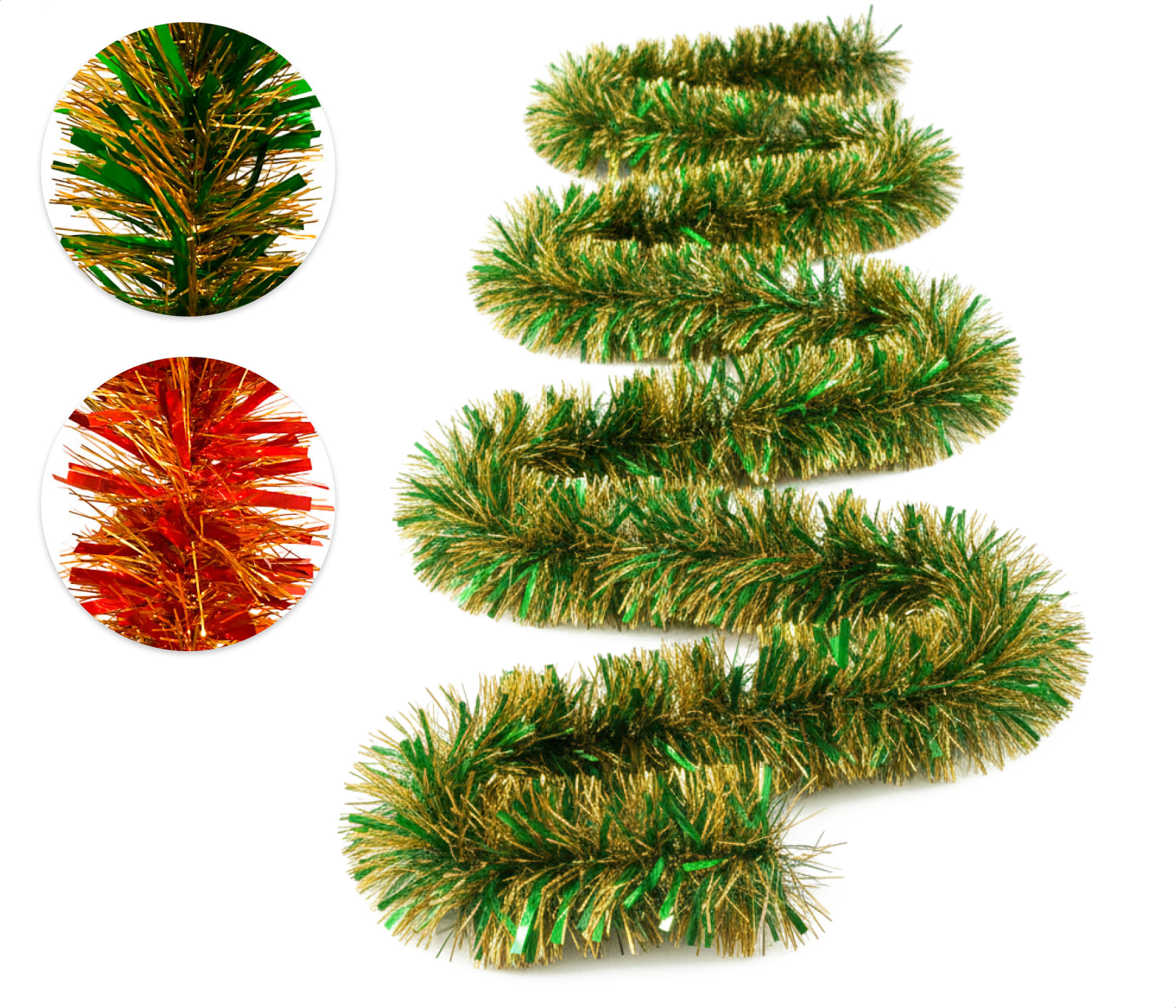 

Мишура 2 м, 1 шт в ассортименте