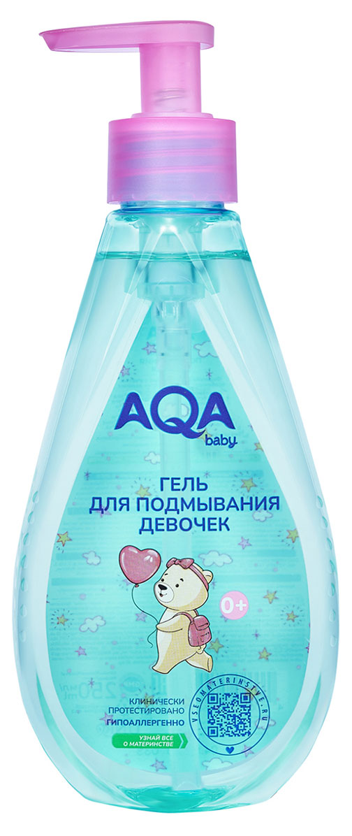 

Гель для подмывания девочек AQA Baby 0+, 0,25л