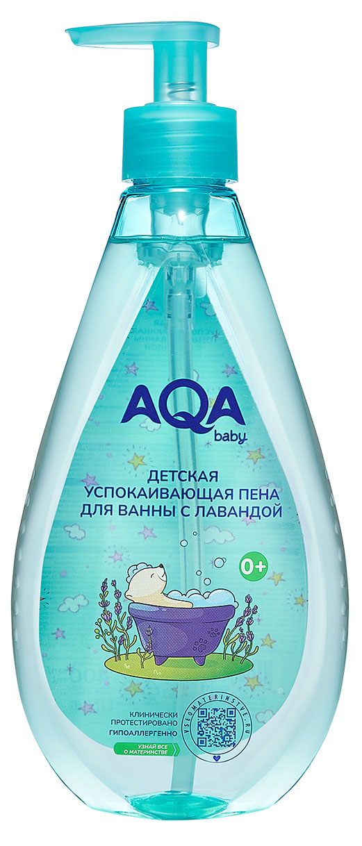 

Пена для ванны детская AQA Baby успокаивающая с лавандой, 0,4 л