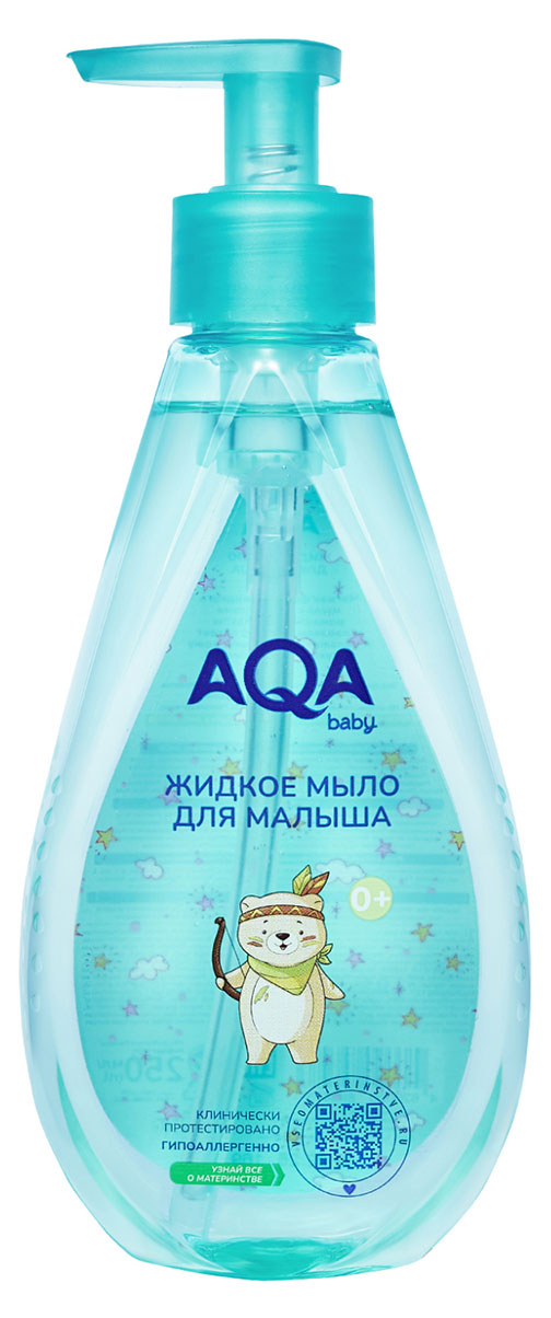

Жидкое мыло детское для малышей AQA Baby 0+, 250 мл