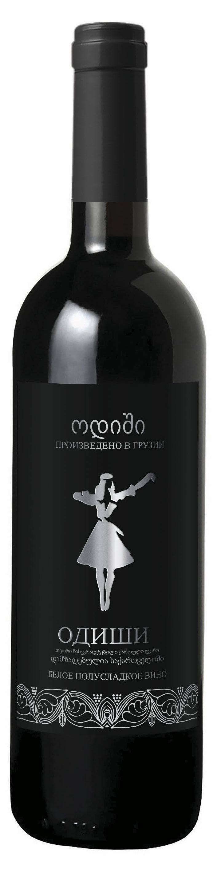 

Вино Одиши белое полусладкое Грузия, 0,75 л