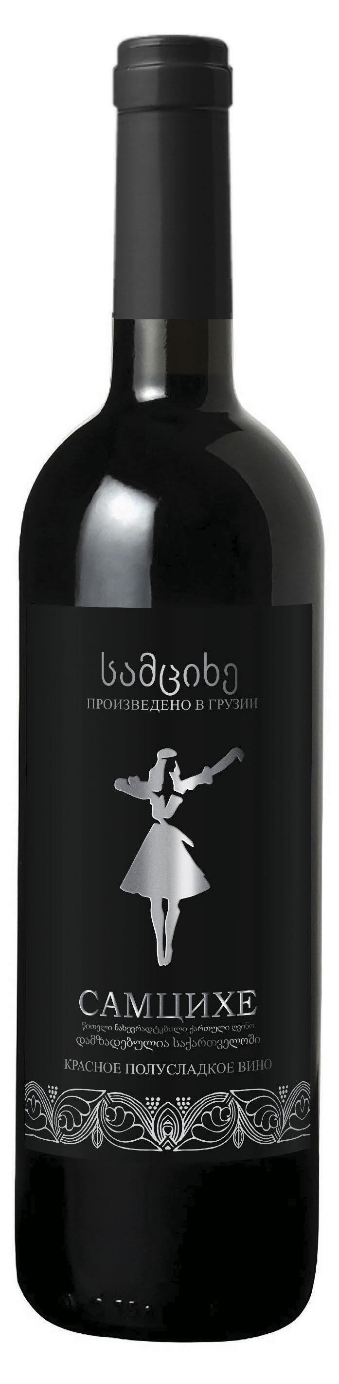 

Вино Самцихе красное полусладкое Грузия, 0,75 л