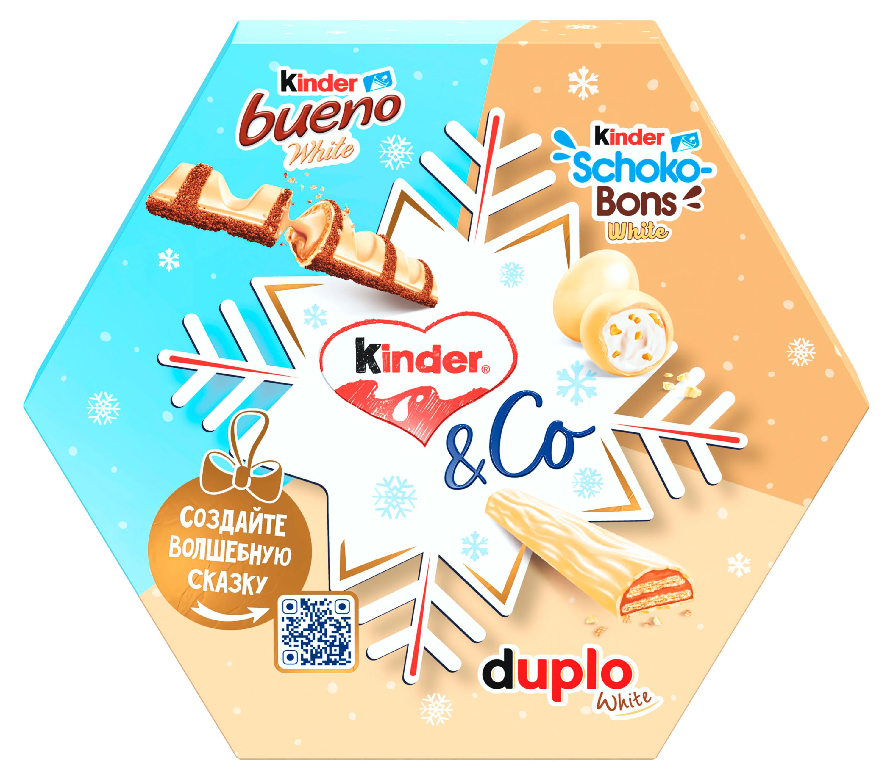 

Подарок новогодний сладкий Kinder Mix White, 137 г