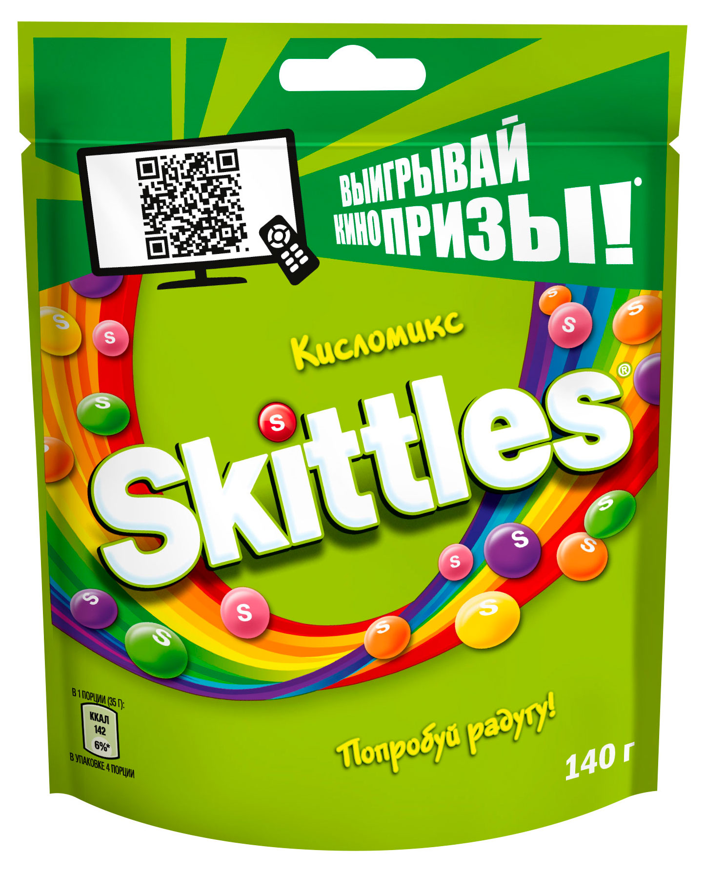 

Драже жевательные Skittles Кисломикс, 140 г
