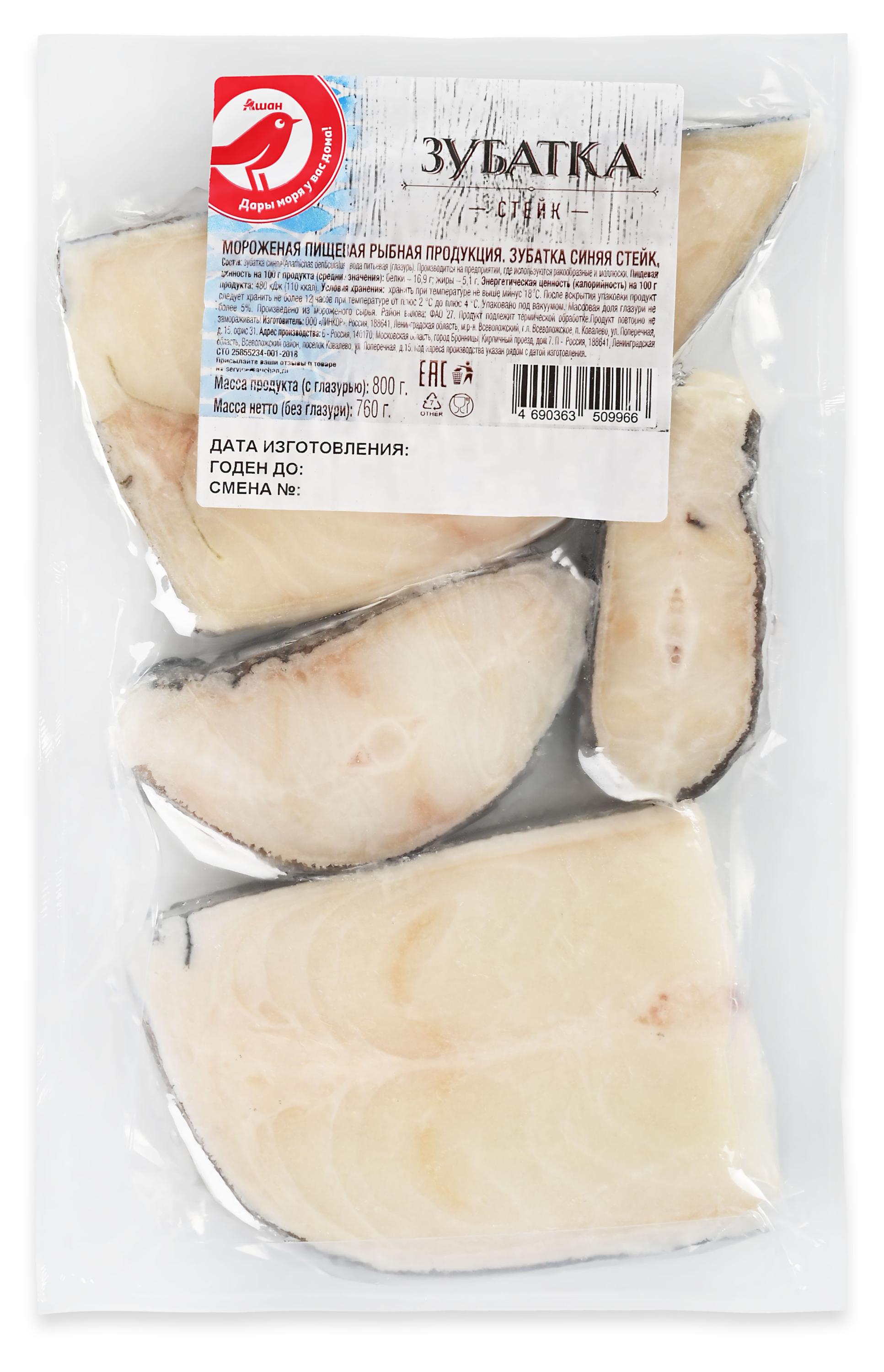 

Зубатка синяя стейк АШАН Красная птица замороженный, 800 г