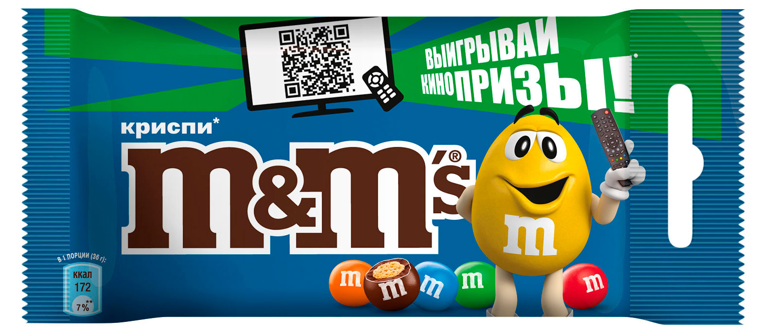 

Драже M&M's Криспи шоколадное, 36 г
