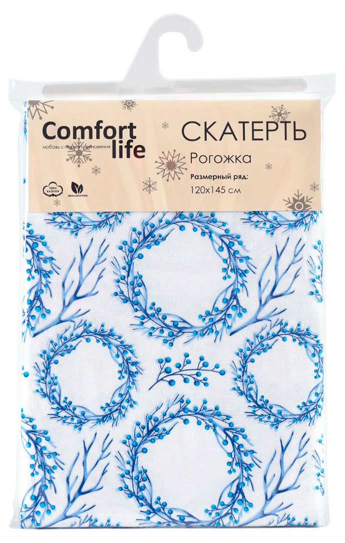 

Скатерть Comfort Life Рождественская корона 120х145 см, 1 шт