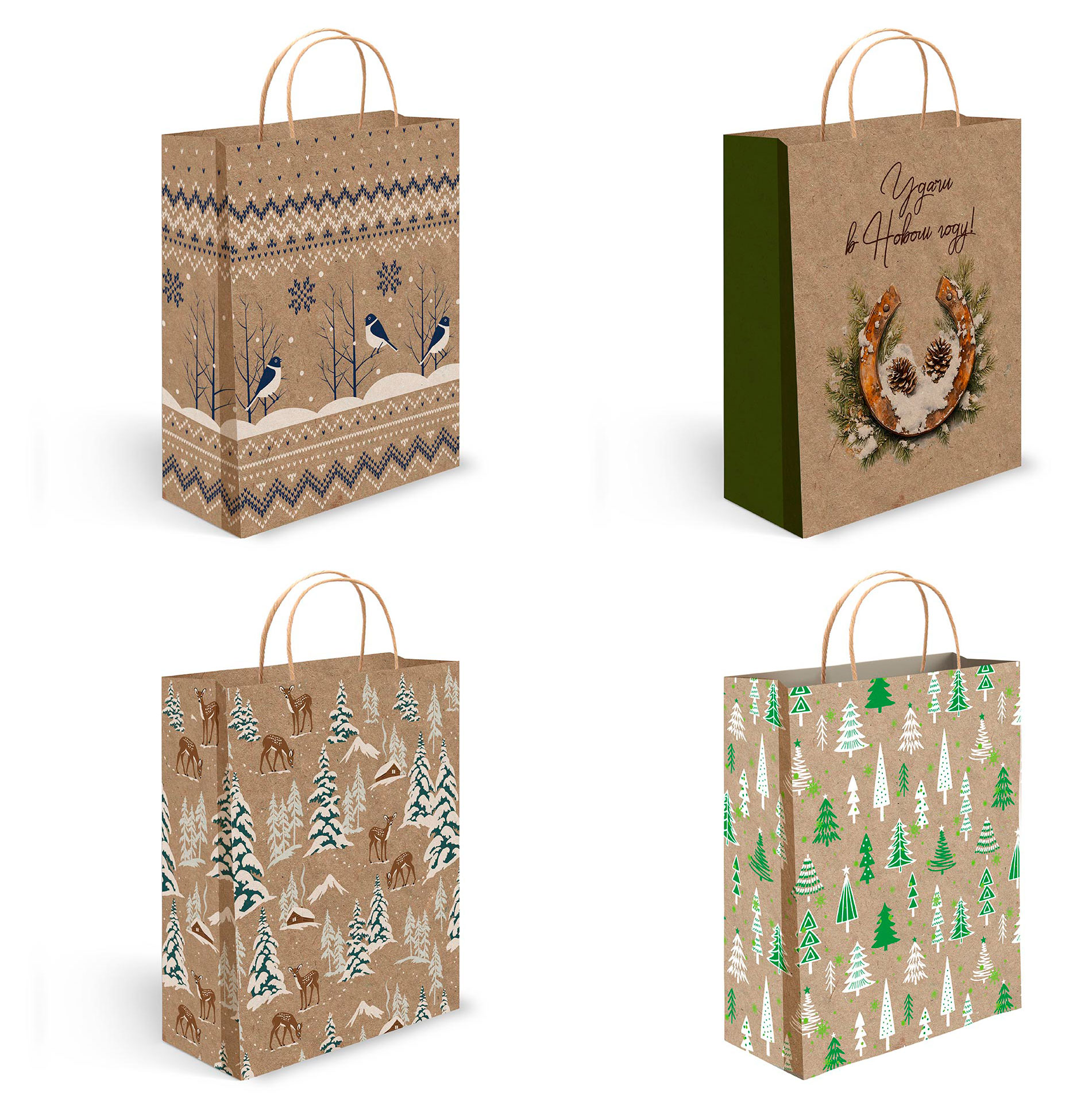 

Пакет подарочный АШАН Красная птица под крафт 11х14 см, 1 шт в ассортименте