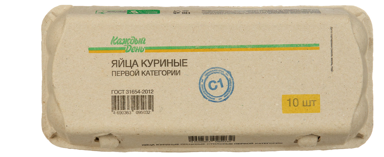 

Яйца куриные Каждый день С1, 10 шт
