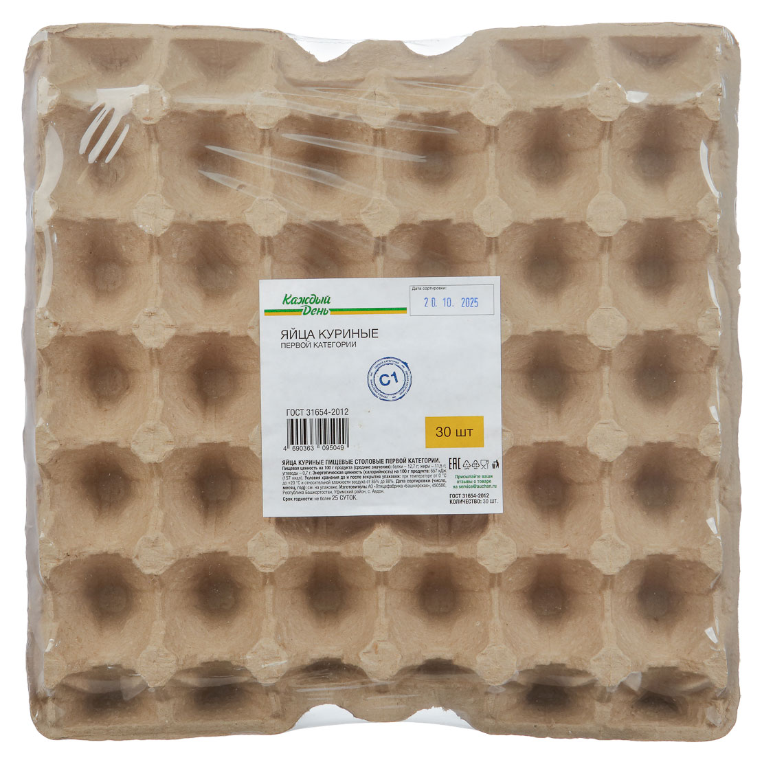 Изображение товара Яйца куриные "Каждый день" 30 шт. категория Первая С1 Россия