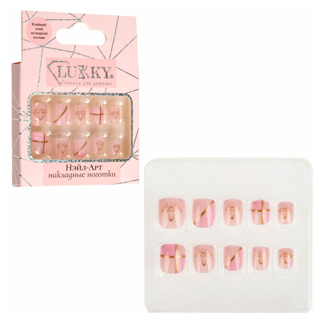 

Набор для девочки Lukky Diamond Нэйл-Арт накладные ногти, в ассортименте