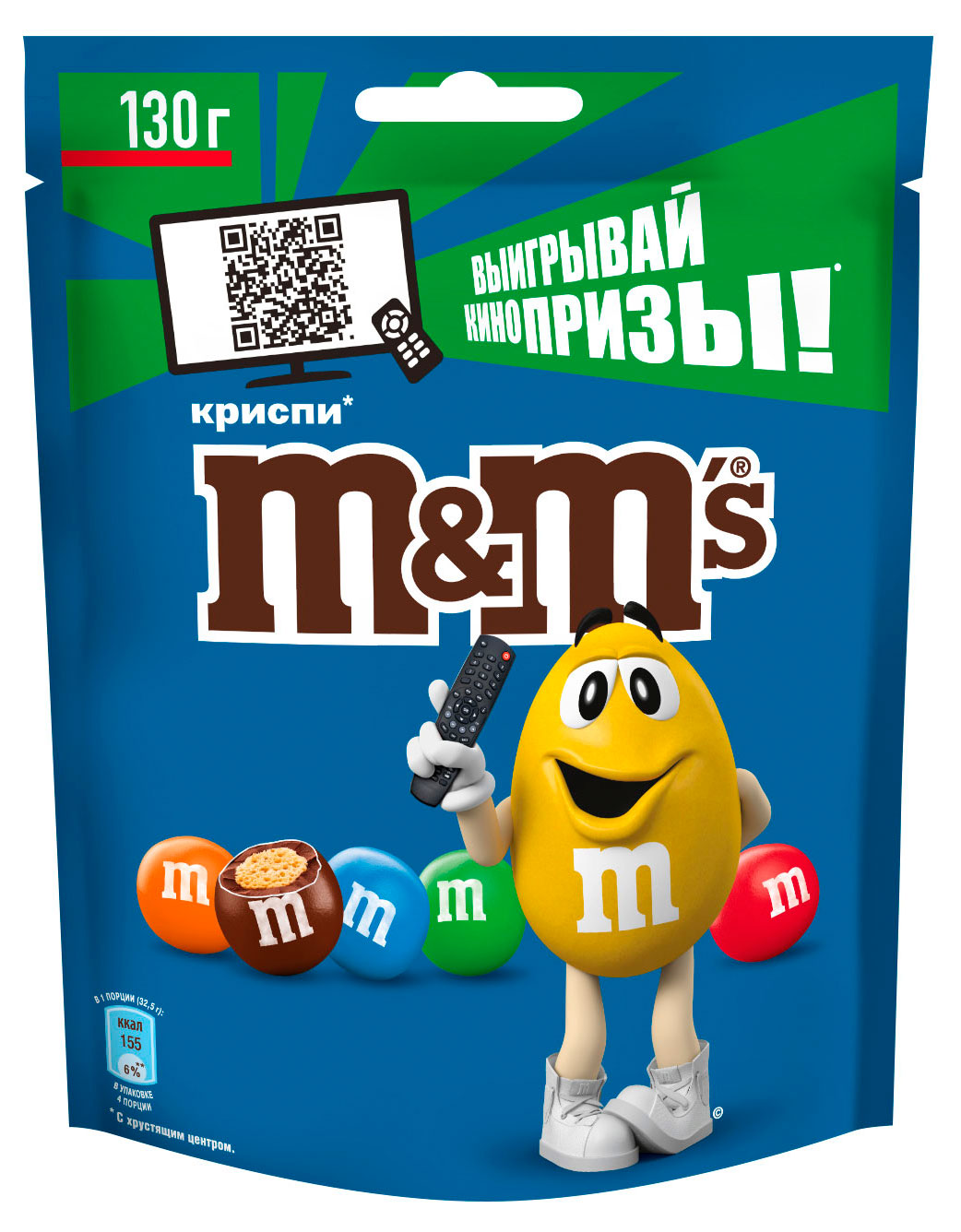 

Драже M&M's Для компании Криспи с хрустящим центром, 130 г