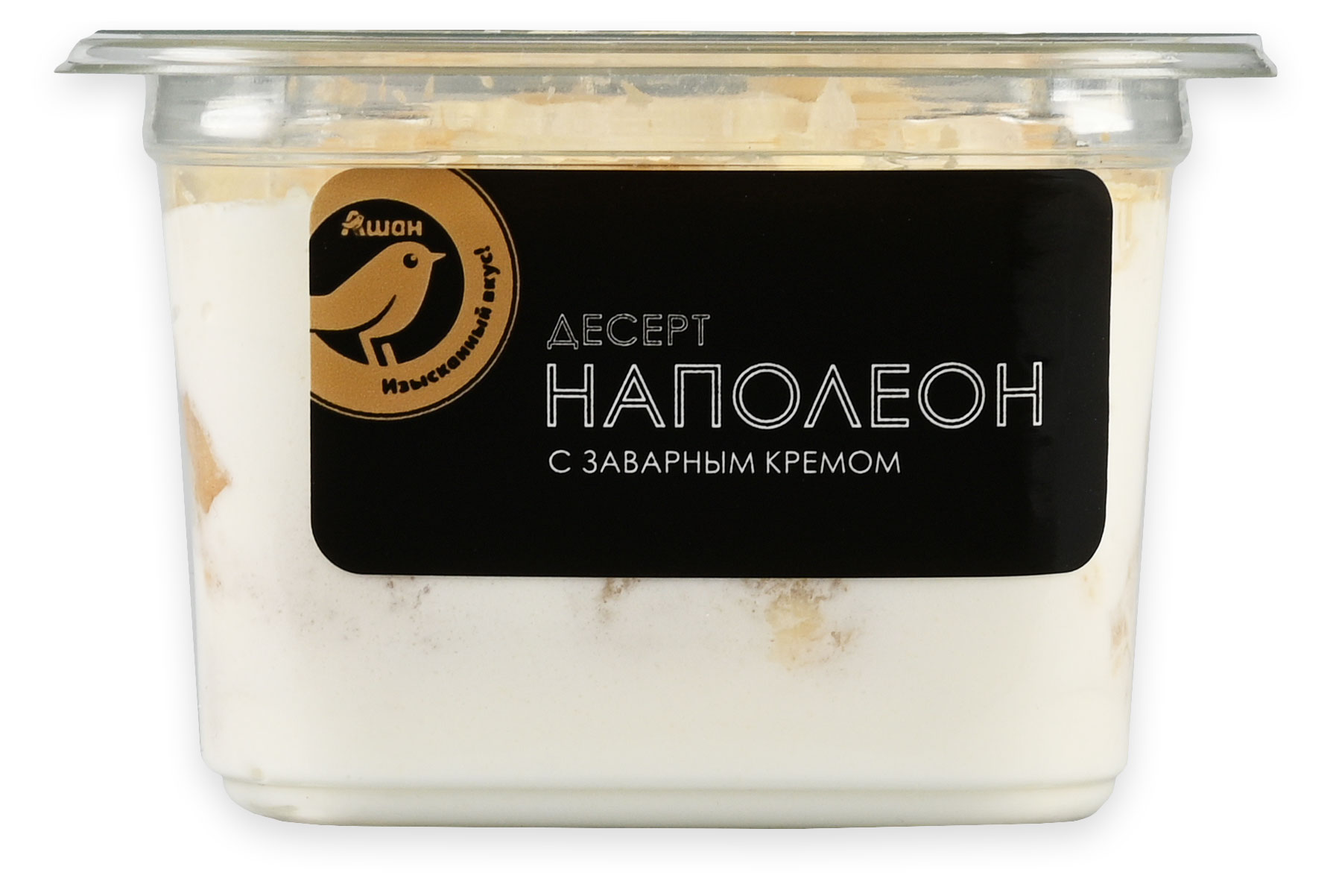

Десерт АШАН Золотая птица Наполеон с заварным кремом охлажденный, 110 г