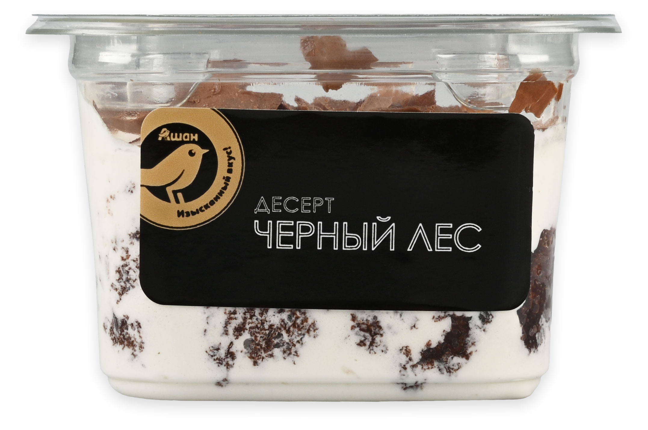 

Десерт АШАН Золотая птица Черный лес охлажденный, 110 г