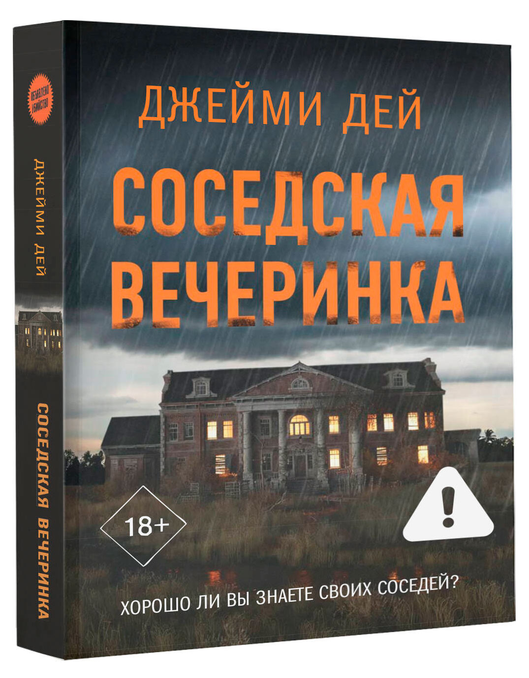 https://www.auchan.ru/files/original/36456057