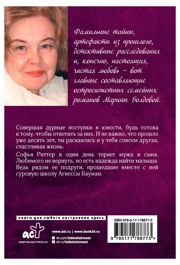 https://www.auchan.ru/files/original/36456108