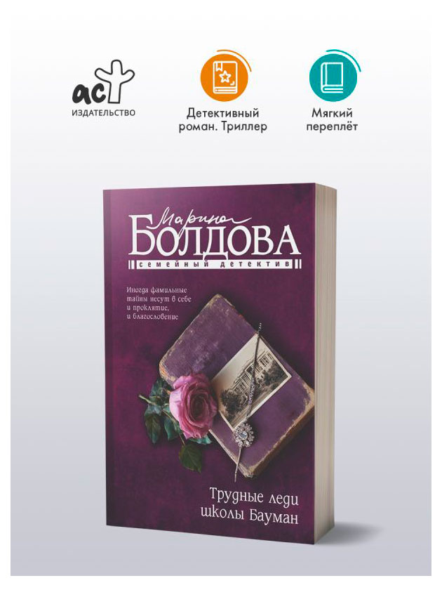 https://www.auchan.ru/files/original/36456123