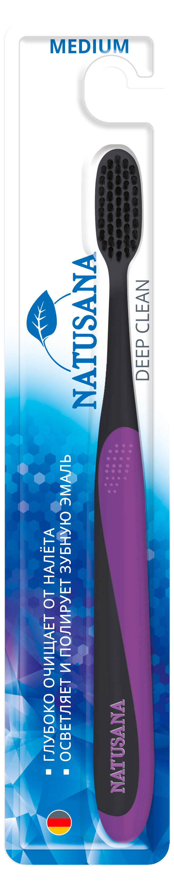 

Зубная щетка Natusana Deep Clean Medium, 1 шт в ассортименте