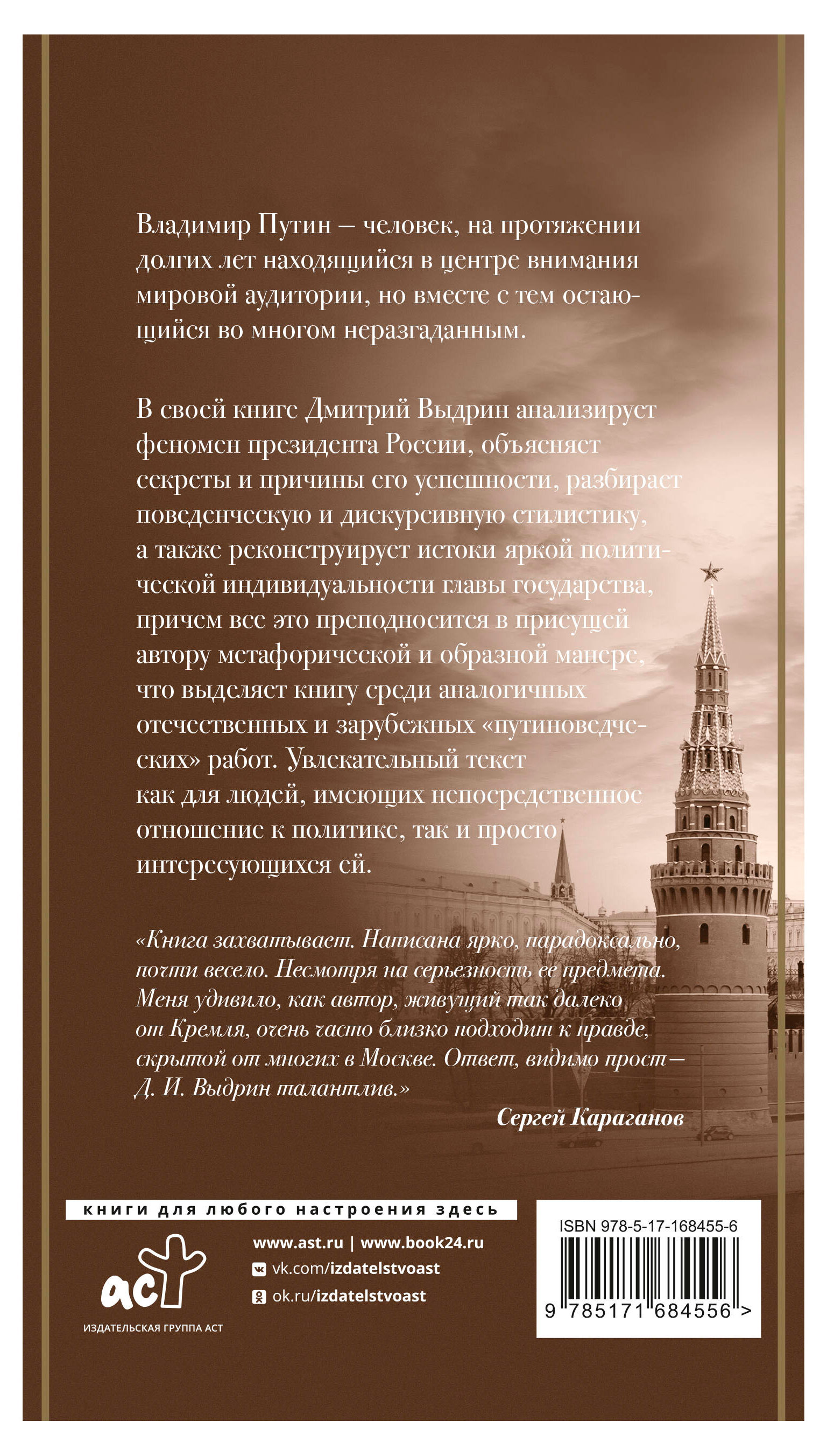 https://www.auchan.ru/files/original/36456201