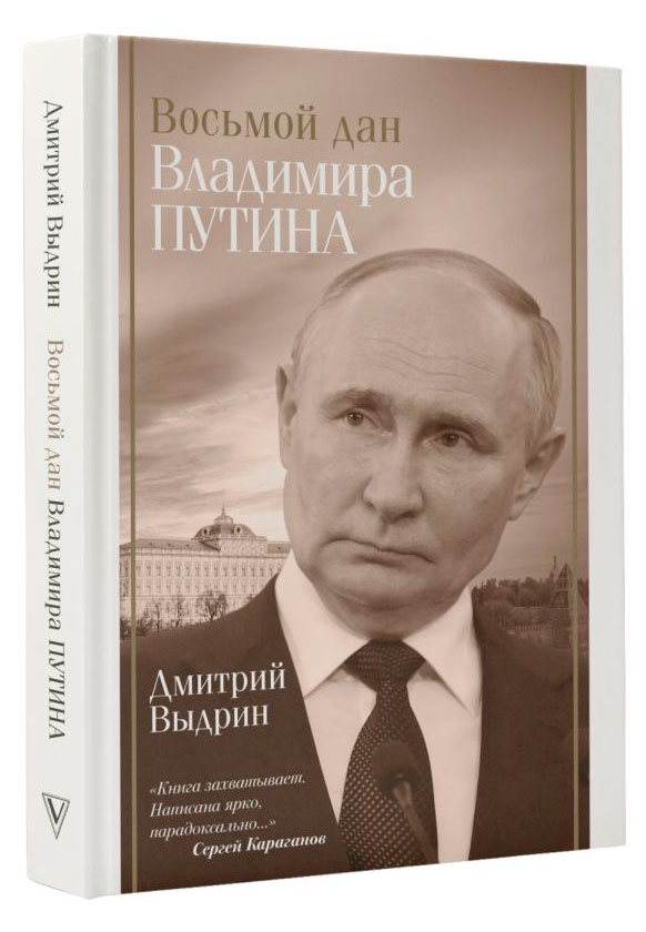 https://www.auchan.ru/files/original/36456207