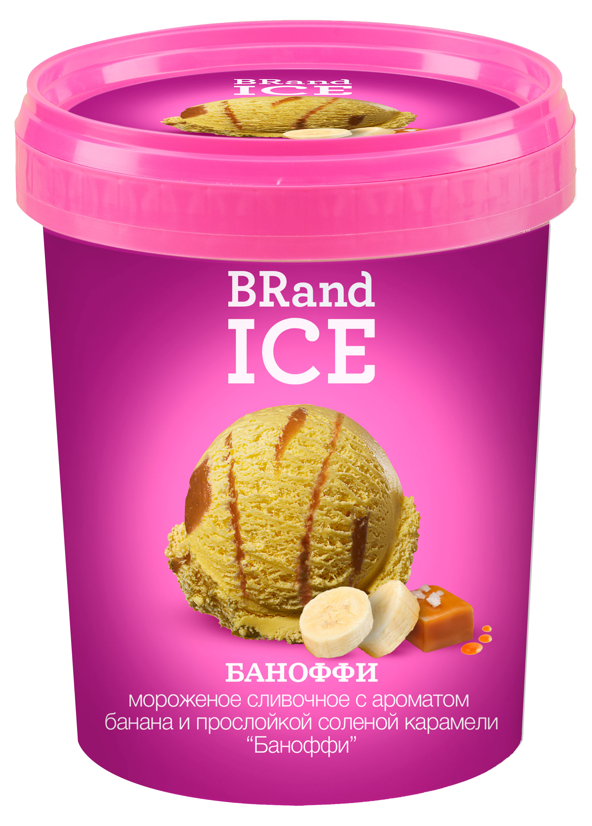 

Мороженое сливочное BRandICE Баноффи с ароматом банана и прослойкой соленой карамели, 250 г