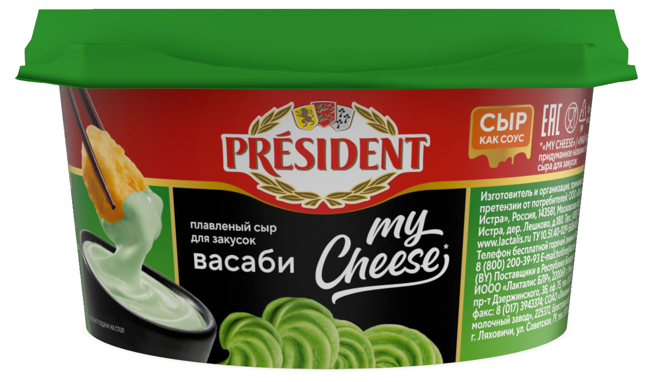 

Сыр плавленый President my Cheese со вкусом васаби 51% БЗМЖ, 125 г