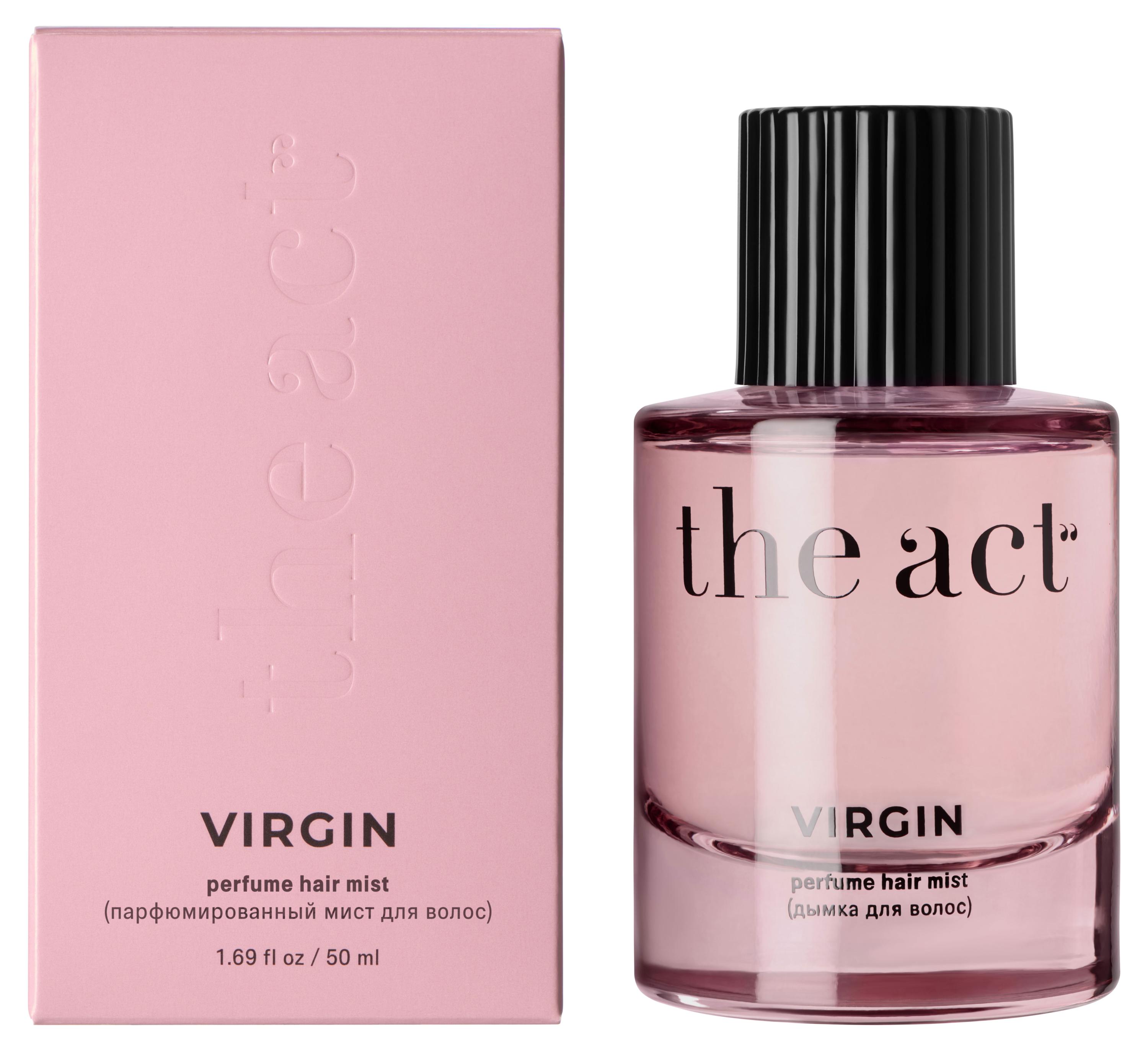 

Мист для волос The Act Virgin парфюмированный, 50 мл