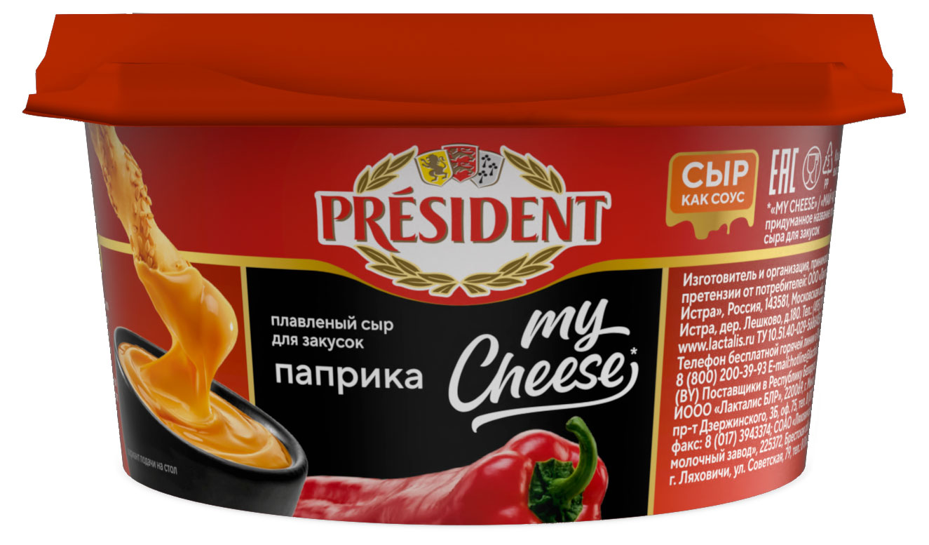 

Сыр плавленый President my Cheese со вкусом паприки 53% БЗМЖ, 125 г