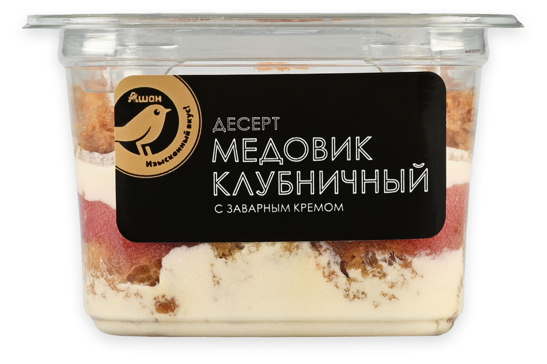 

Десерт АШАН Золотая птица Медовик клубничный с заварным кремом охлажденный, 120 г