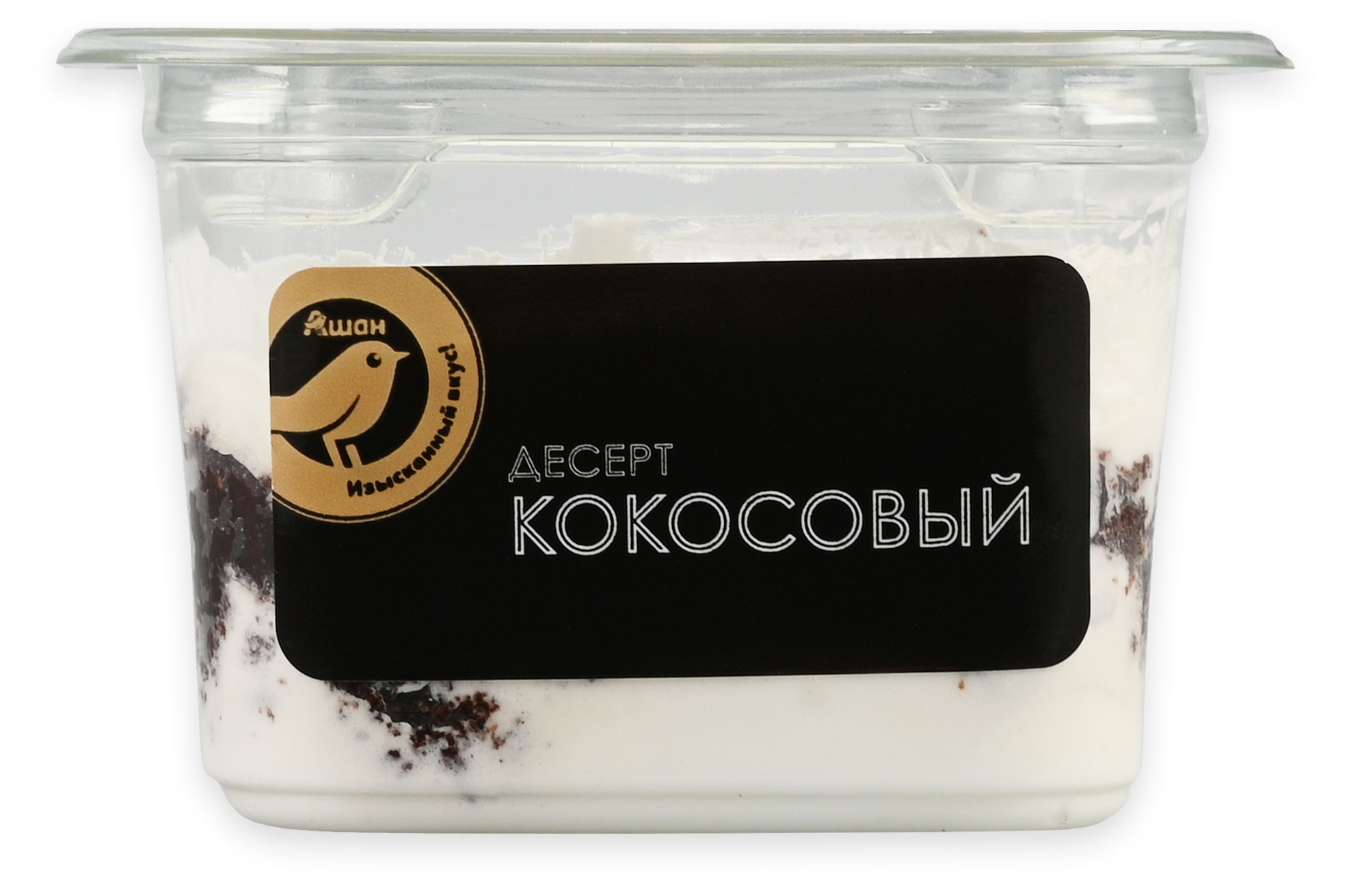 

Десерт АШАН Золотая птица Кокосовый охлажденный, 110 г