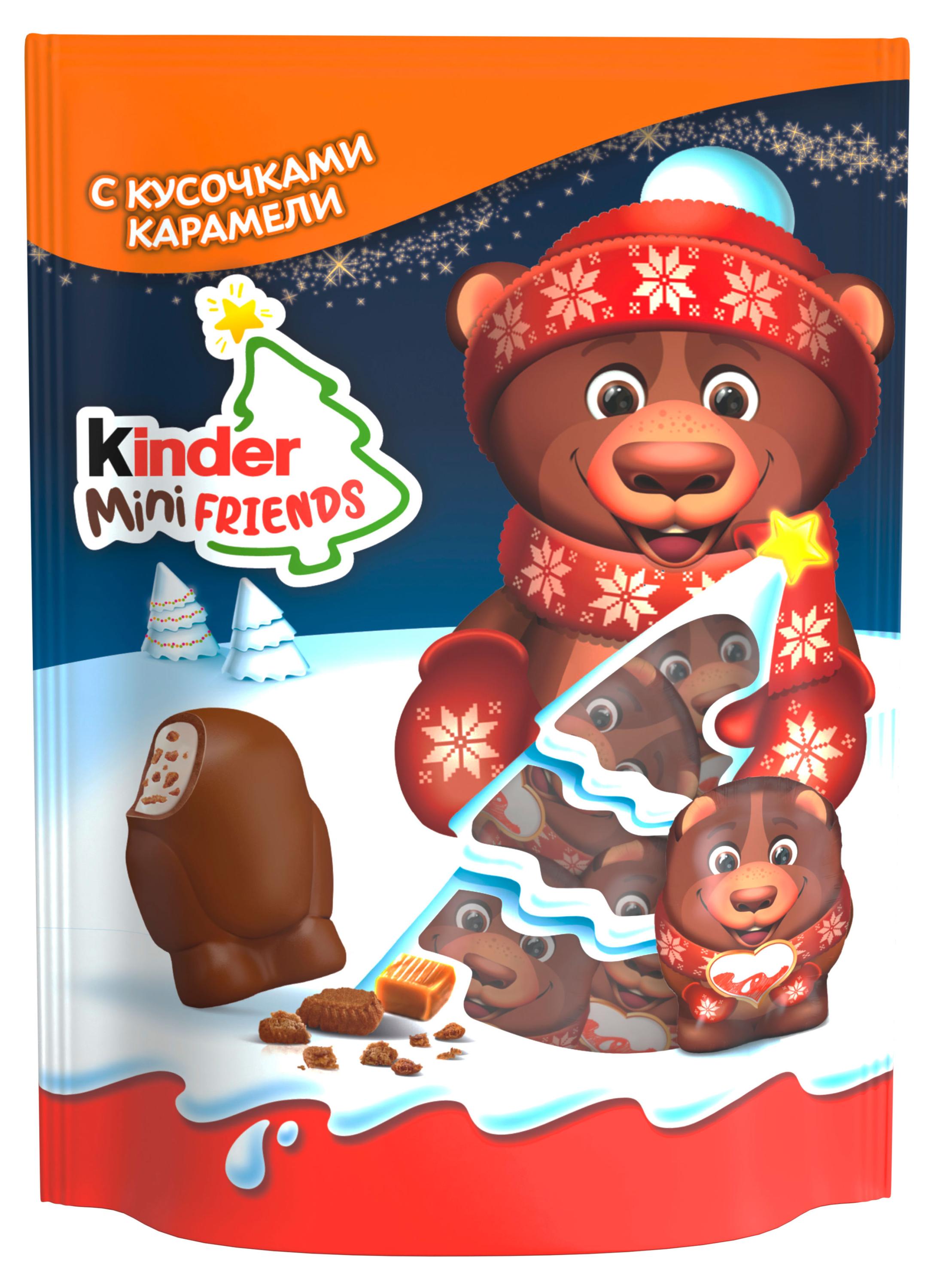 

Подарок новогодний сладкий Kinder Mini Friends с кусочками карамели, 122 г
