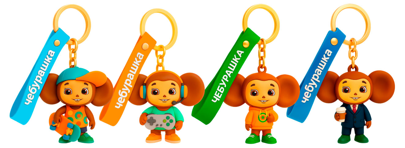 

Брелок ND PLAY Чебурашка с ремешком, 1 шт в ассортименте