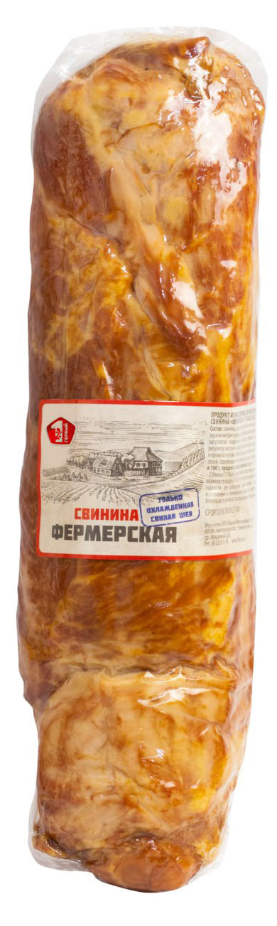 

Свинина варено-копченая Первый мясокомбинат Фермерская