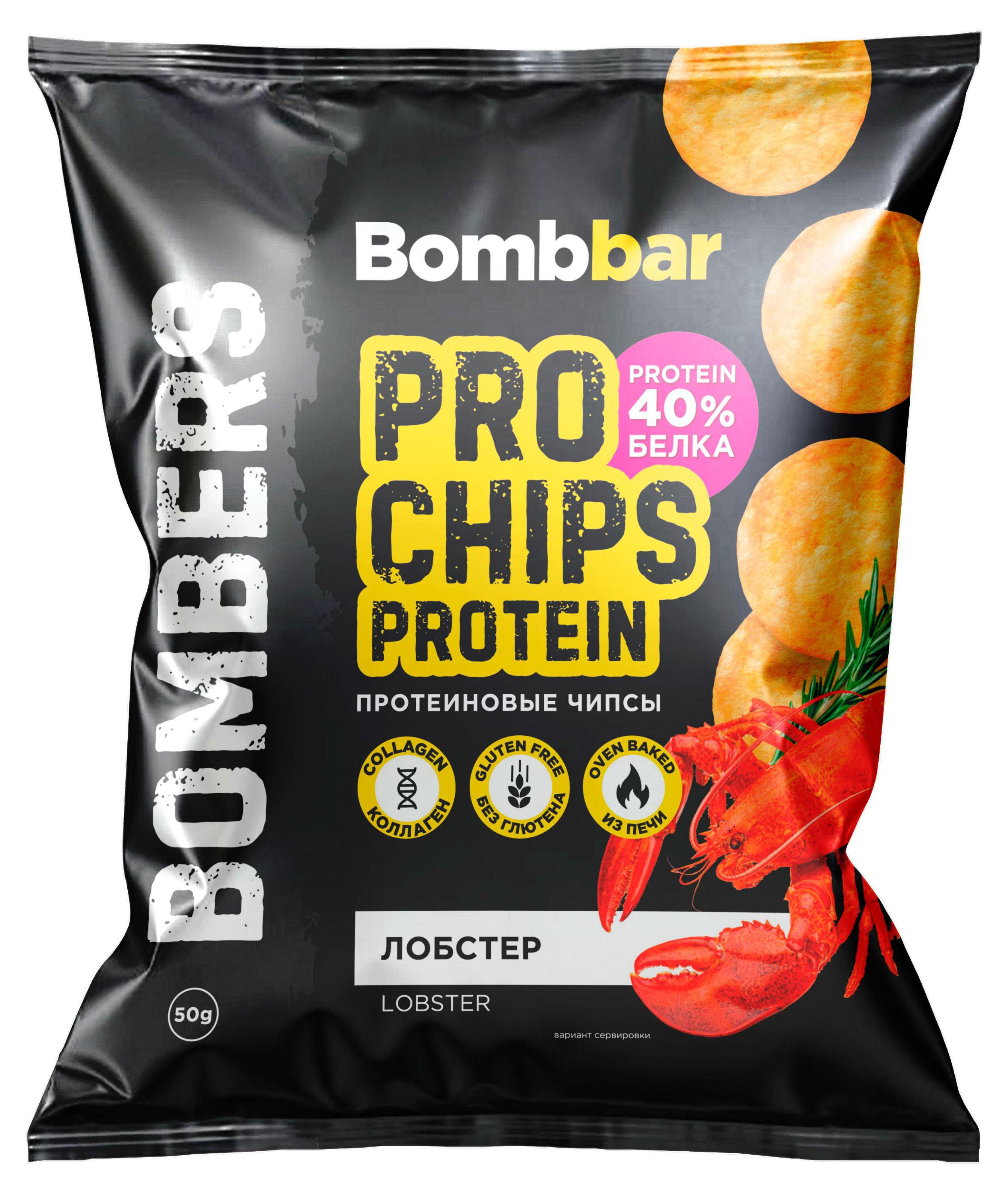

Чипсы протеиновые Bombbar Лобстер, 50 г