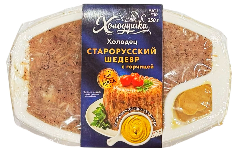 

Холодец старорусский Холодушка с горчицей, 250 г