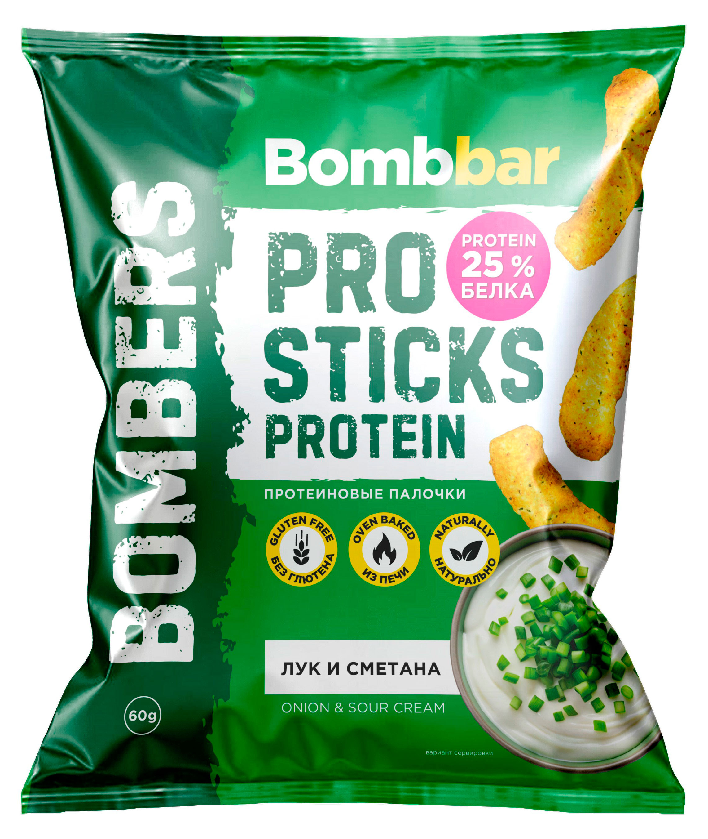 

Палочки кукурузные протеиновые Bombbar Лук и сметана, 60 г