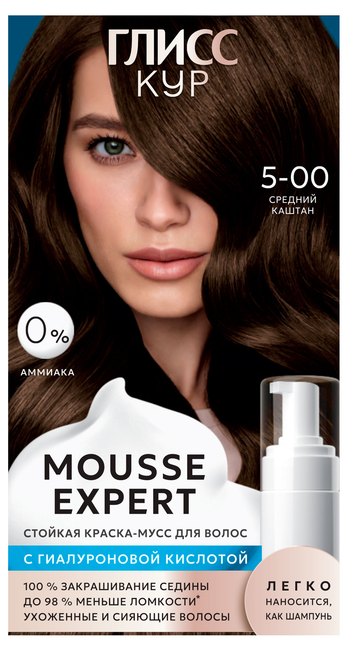 

Краска-мусс для волос стойкая Глисс Кур без аммиака средний каштан 5-00, 85 мл