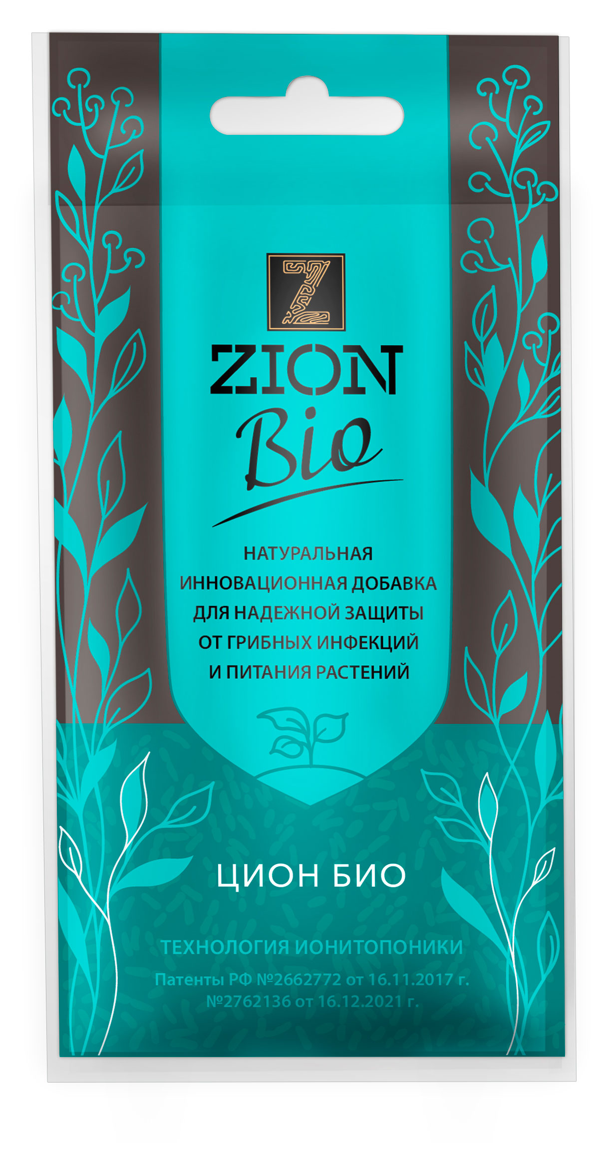 

Добавка для защиты от грибковых инфекций и питания растений Zion Bio, 30 г