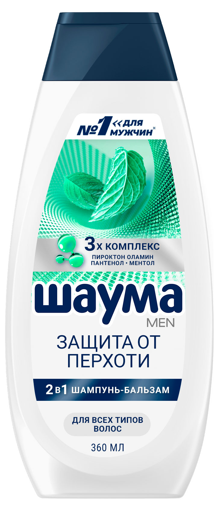 

Шампунь-бальзам для волос мужской Шаума защита от перхоти, 360 мл