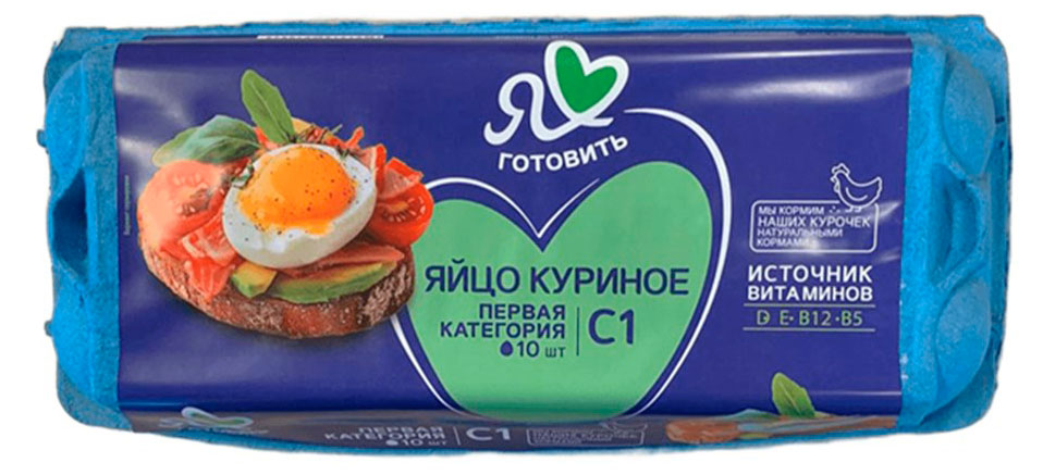

Яйца куриные Я люблю готовить С1 цвет в ассортименте, 10 шт