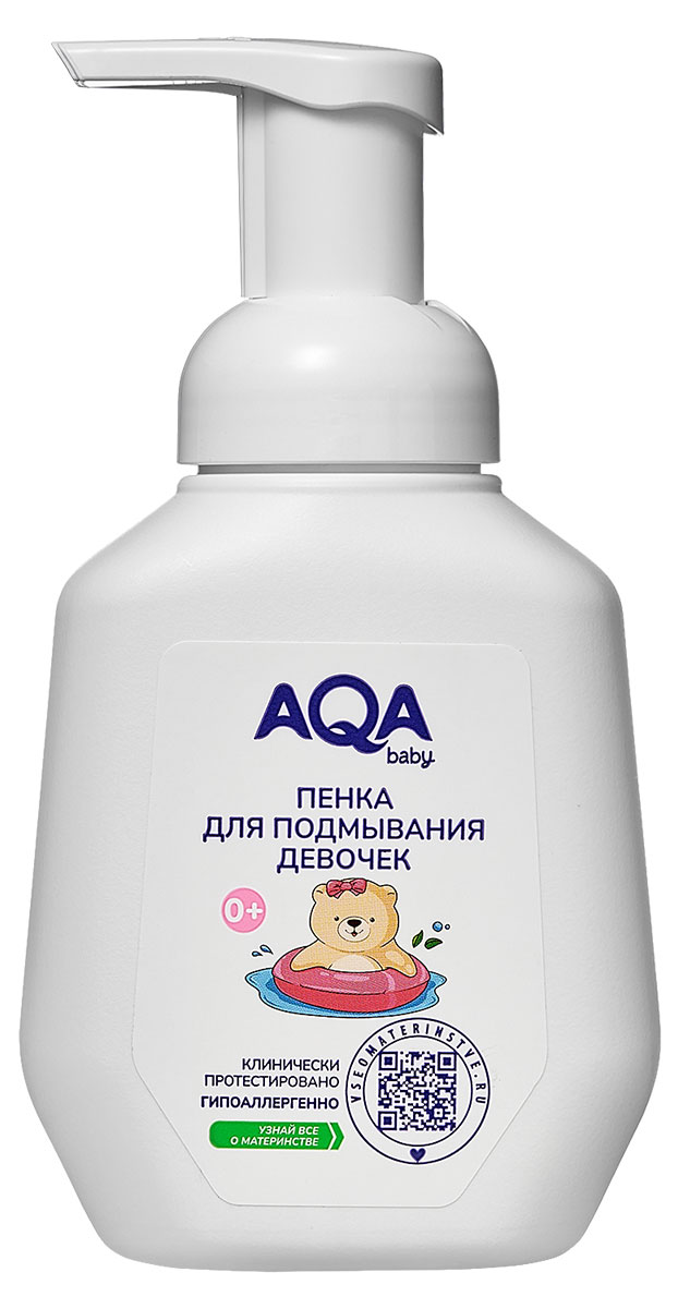 

Пенка AQA Baby для подмывания девочек с рождения, 250 мл