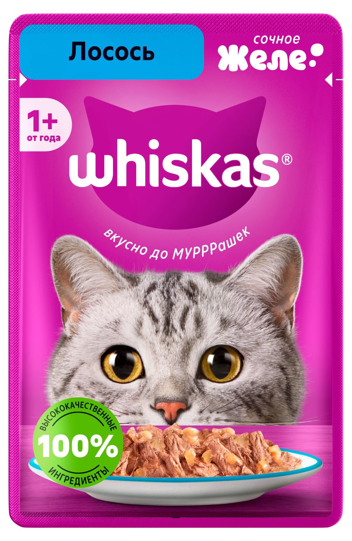 

Влажный корм для кошек Whiskas лосось в желе, 75 г
