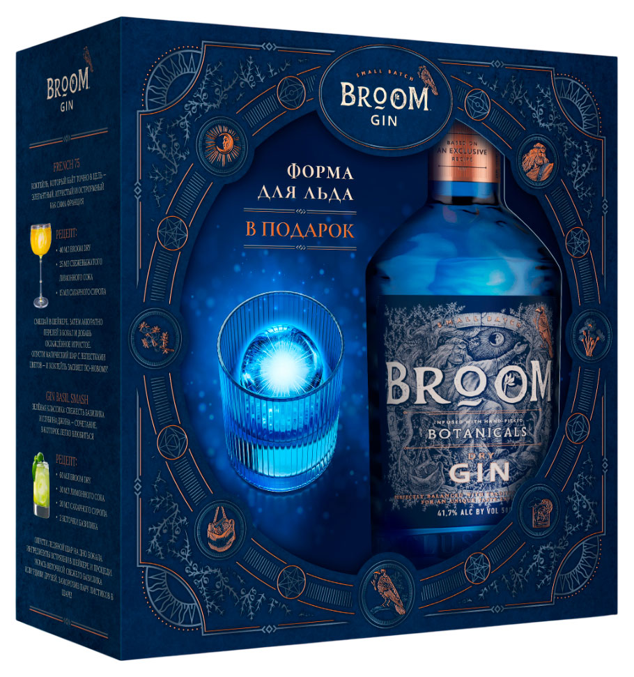 

Джин BROOM Botanicals с формой для льда в подарочной упаковке Россия, 0,5 л