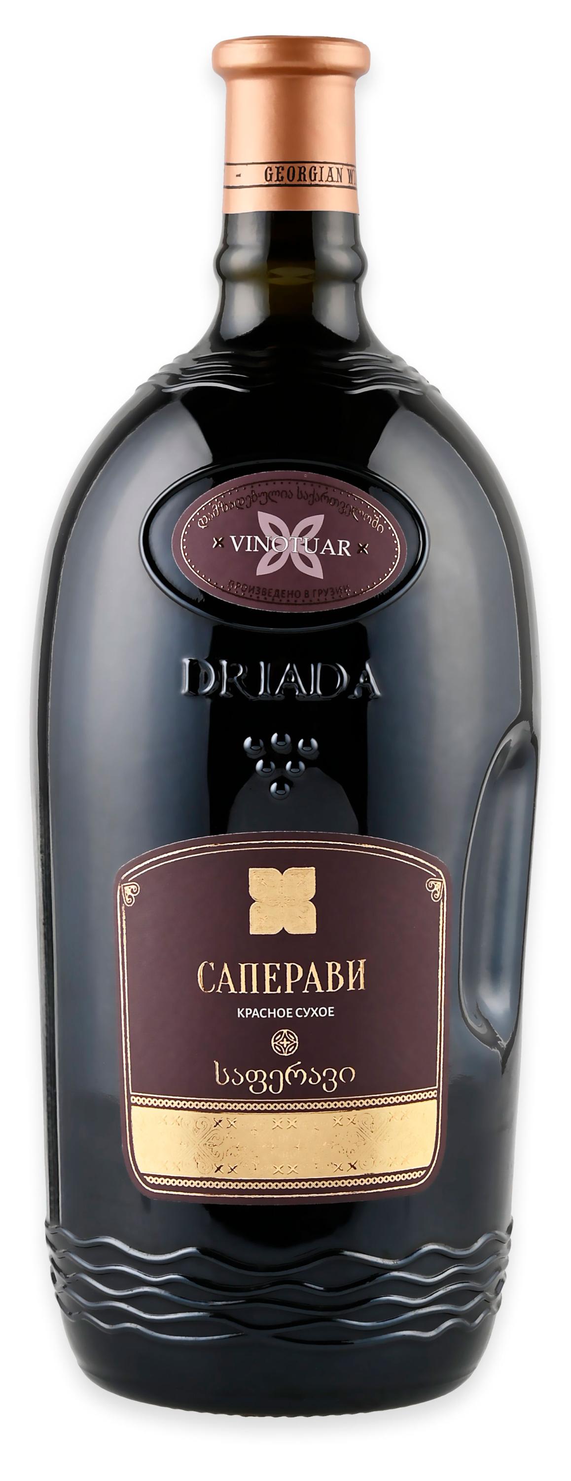 

Вино Vinotuar Саперави красное сухое Грузия, 1,5 л