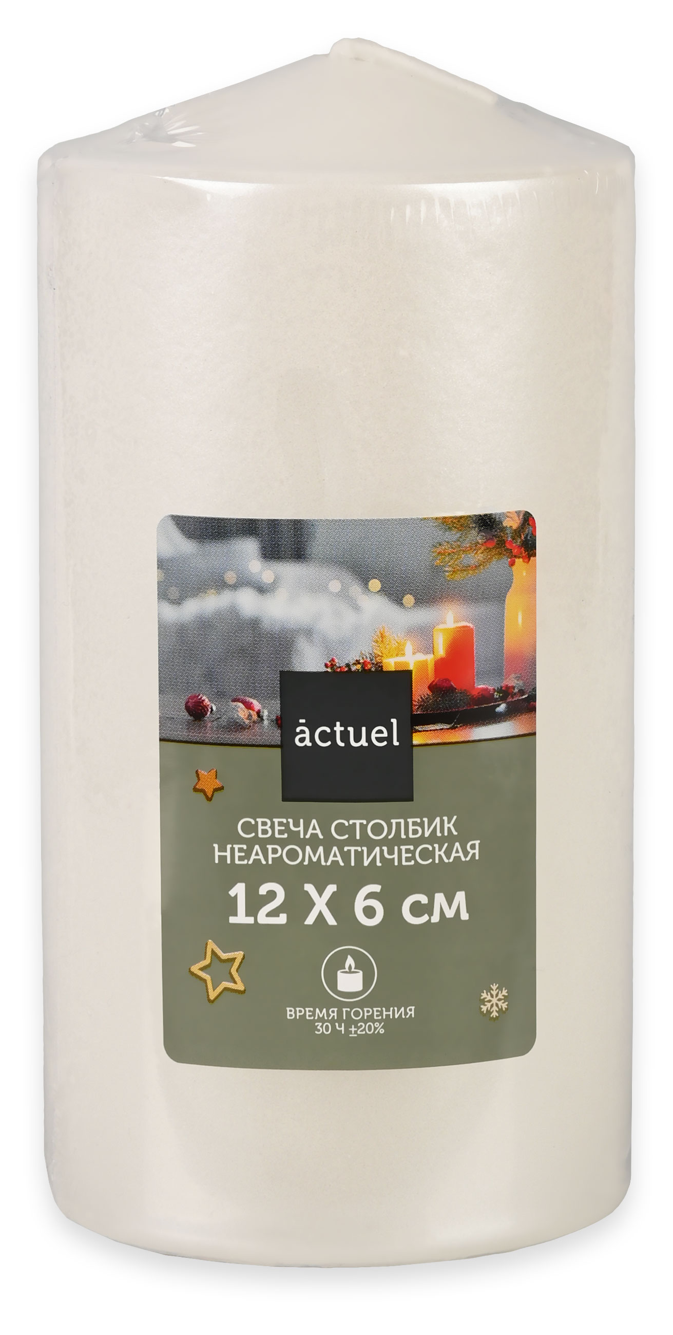 

Свеча Actuel неароматическая белый перламутр, 12 см