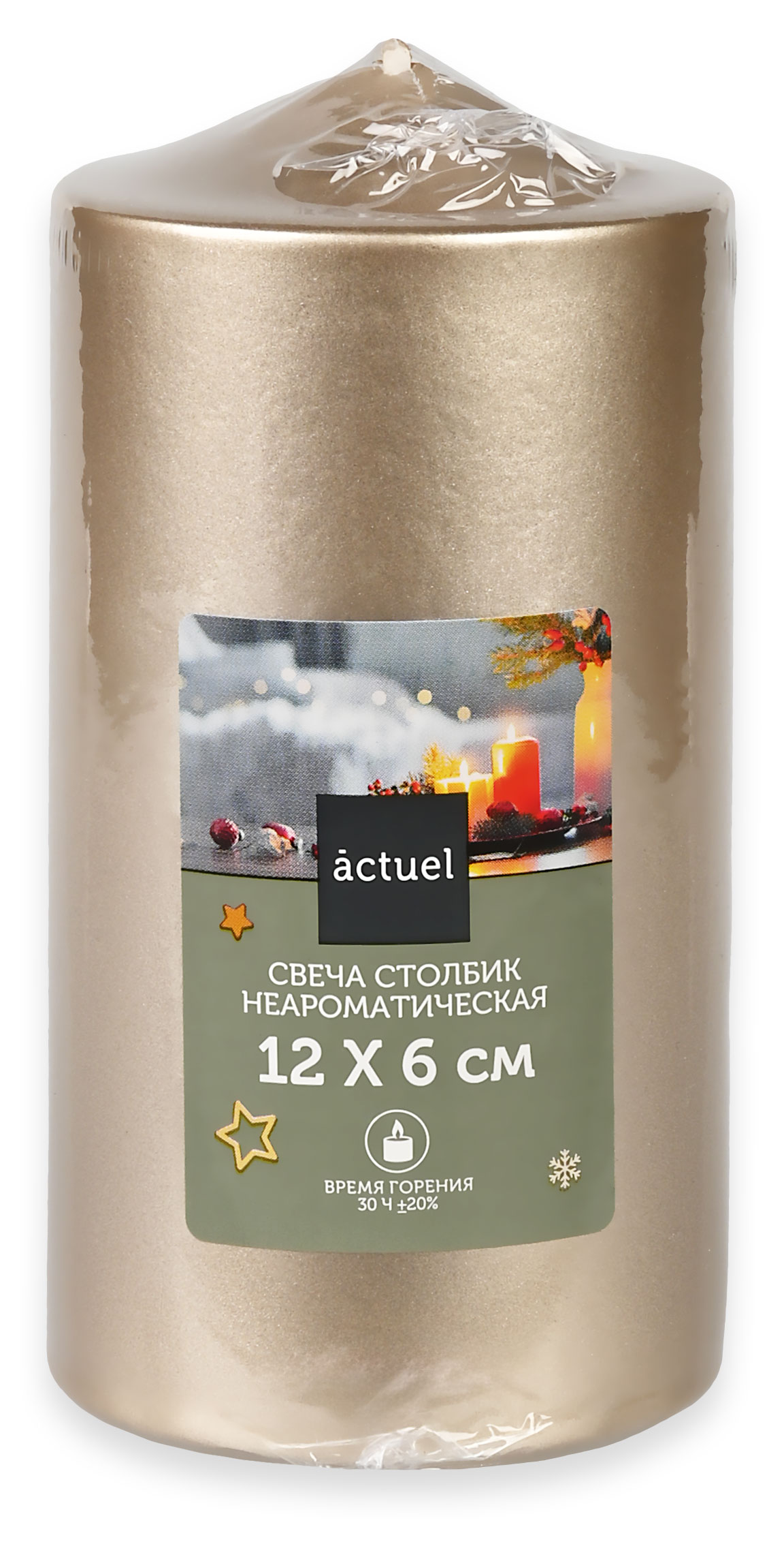 

Свеча Actuel неароматическая айвори, 12 см