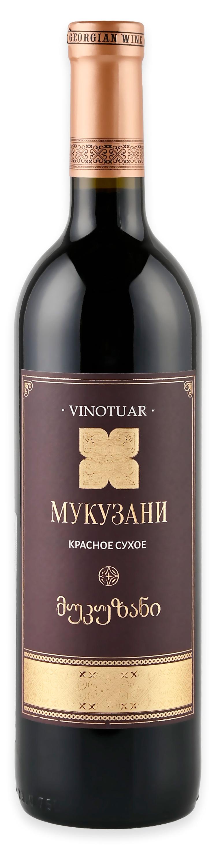 

Вино Vinotuar Мукузани красное сухое Грузия, 0,75 л