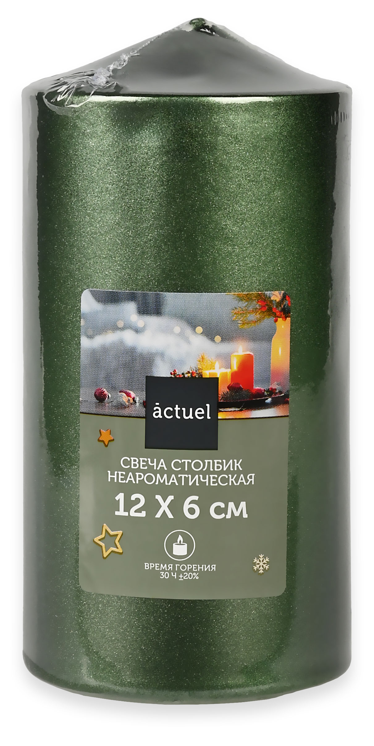 

Свеча Actuel неароматическая зеленая, 12 см