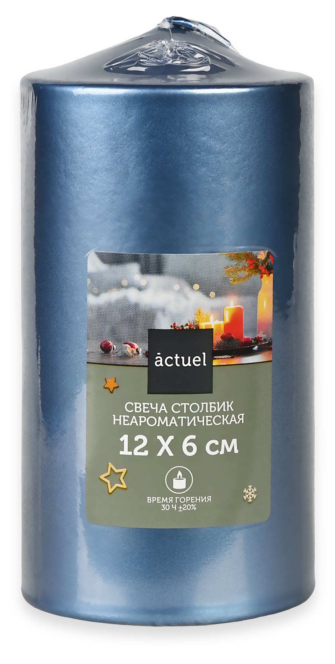 

Свеча Actuel неароматическая синяя, 12 см