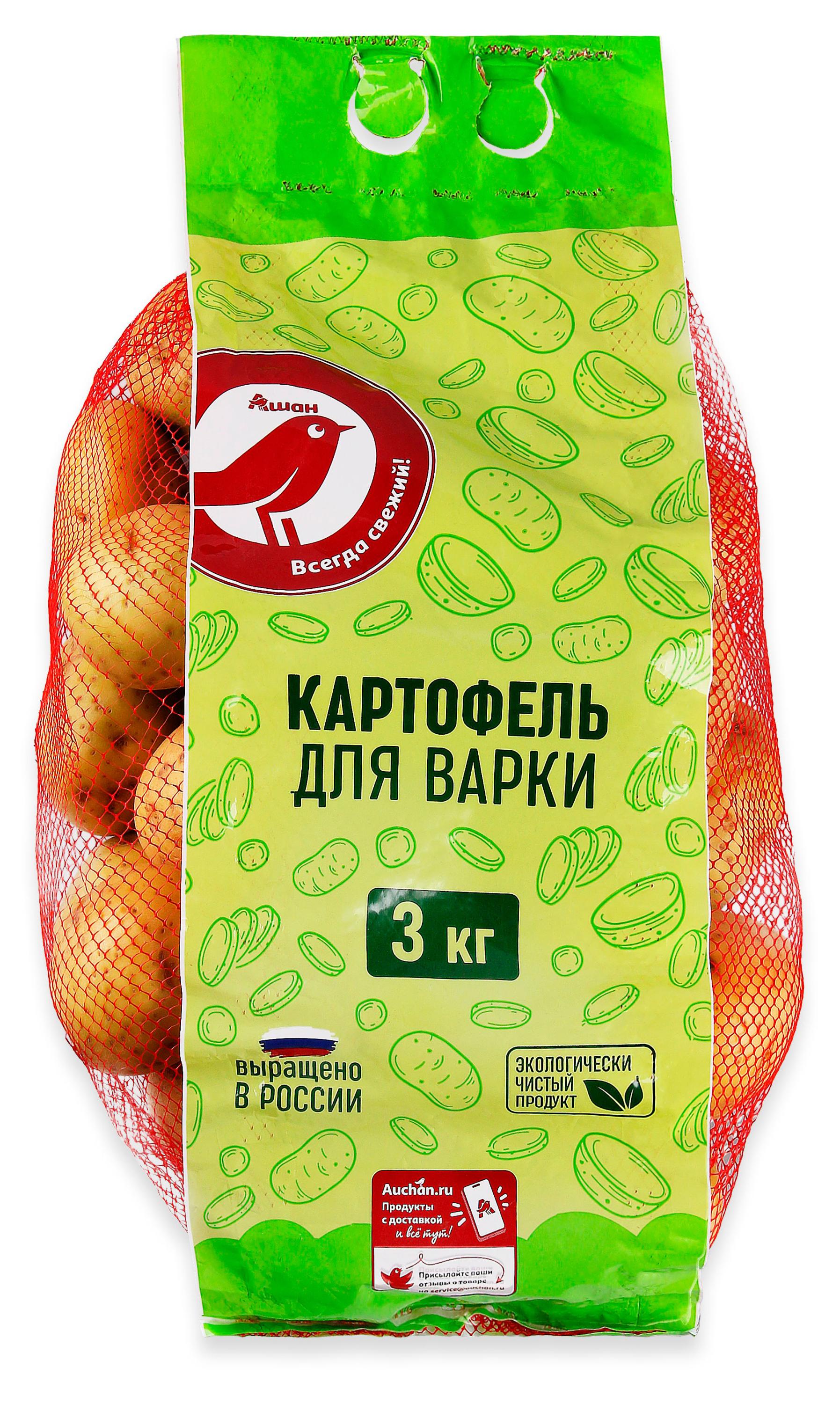 

Картофель для варки АШАН Красная птица, 3 кг